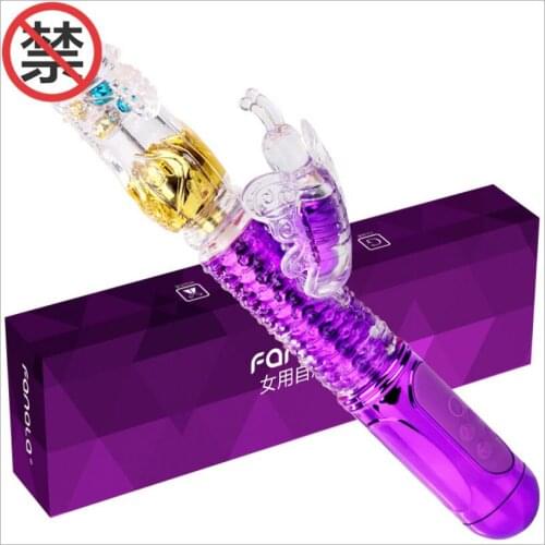 NEW G Spot Dildo Rabbit Vibrators For Women Dual Vibration Silicone Masturbation Female Vagina Clit Stimulation Massage S0732
