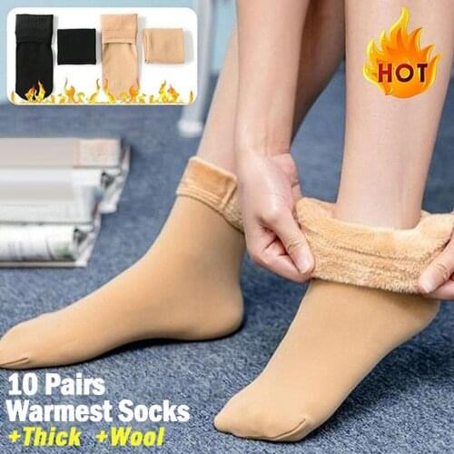 SAGACE 10 Pair Winter Socks Female Male Warm Thicken Thermal Wool Cashmere Snow Socks Seamless Boots Floor Sleeping SocksA301010