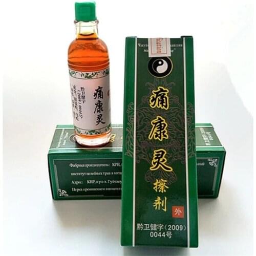 1 Bottle Chinese Herbal Medicine Joint Pain Ointment Privet balm Liquid Smoke Arthritis Rheumatism Myalgia Treatment