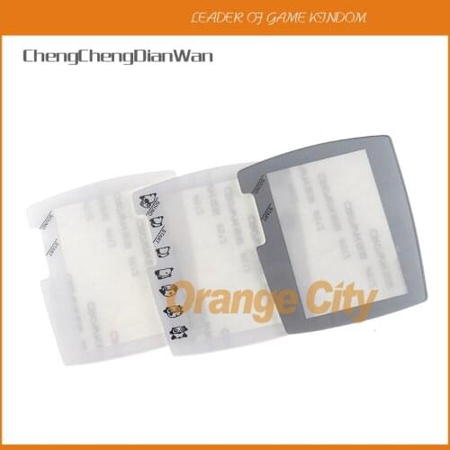 10pcs/lot Silver White Replacement Protective Cover For Bandai Wonder Swan Color WS WSC Screen Lens Protector