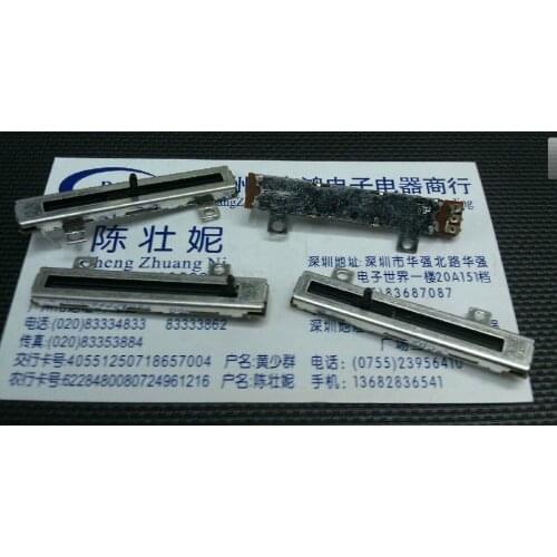 Alps ALPS Resistive linear position sensor type RDC10320R8 stroke 32MM