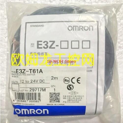 E3Z-T61A 2M photoelectric switch sensor brand new original
