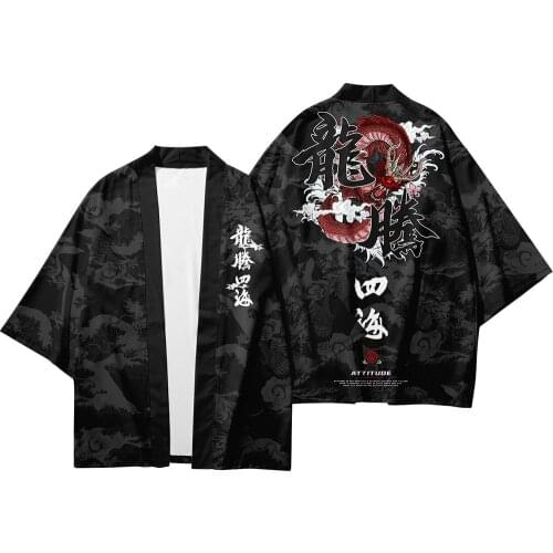 Male Dragon Print Shirt Yukata Kimono Obi Clothing Yukata Haori Men Japanese Kimono Cardigan Samurai Japan Kimono Jacket
