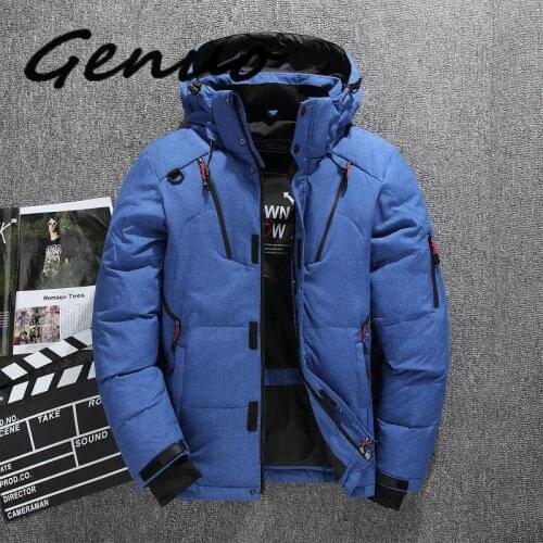 Thick Warm Winter Coat Men Hooded Casual Outdoor Man Down Jacket Parka Fashion Windbreaker Mens Overcoat