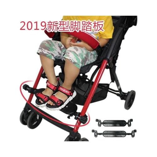 2019 Stroller Accessories Babyzen Yoyo Baby Time Yoya Lifting Footrest Baby Throne Infant Carriages Feet Extension Pram Footboar