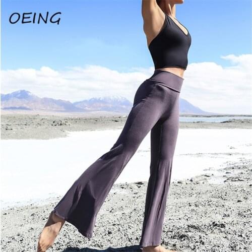 Fitness Yoga Flared Trousers Seamless High Waist Tights Stretchy Ballet Dancing Pants