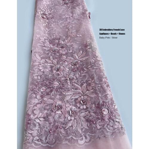 5 yards big 3D floral embroidery french lace tulle fabric African Dubai wedding sewing clothes dress gown high quality