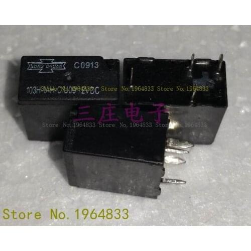103H-1AH-C 12VDC KA-1A-12V 5 25A