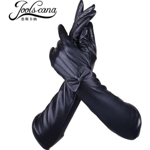 Joolscana Women's Long Gloves