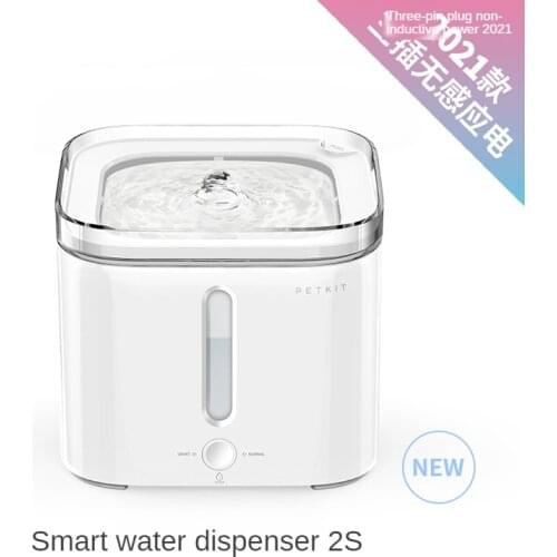 Genuine PETKIT Pet Water Feeder Bowls Accessories Cat Dog Accessories Cat Supplies