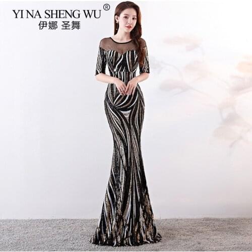 Sequined Striped Color Matching Dress High-End Big Name Ladies Slim Dinner Host Annual Meeting Dress Long Female Vestidos