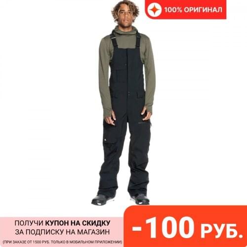 QUIKSILVER Snowboard Pants