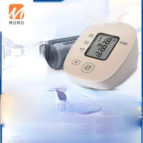 Sphygmomanometer Measuring Instrument Electronic Household High Precision Medical Upper Arm Automatic