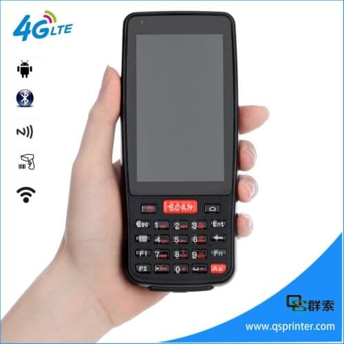4.0 inch screen android 7.0 handheld industrial pda 2D barcode scanner