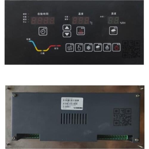 TRP-080T-HO-C Refrigerated fermentation tank main board refrigerated proofing tank control board RH-100A