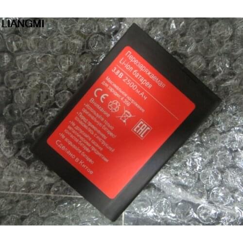 High Quality 2500mAh BQS-5505 battery For BQ BQS 5505 BQS5505 Amsterdam Mobile Phone with phone stander