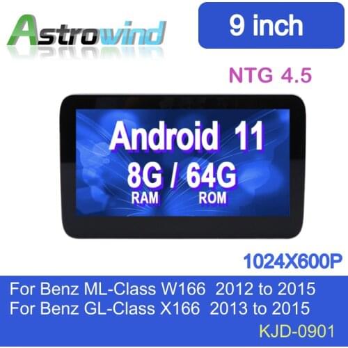 D-0901,10.25" Android 10.0 System Car GPS Navigation Media Stereo Radio For Mercedes-Benz ML W166 GL X166 2012 2013 2014 2015