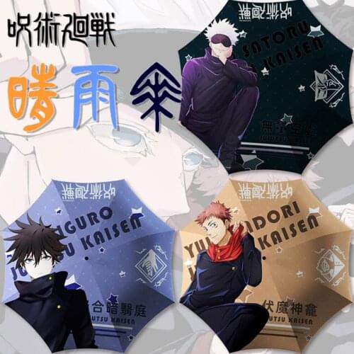 Anime Jujutsu Kaisen Demon Slayer: Kimetsu No Yaiba Umbrella Toy Cartoon Gojo Satoru Bumbershoot Toys Gift