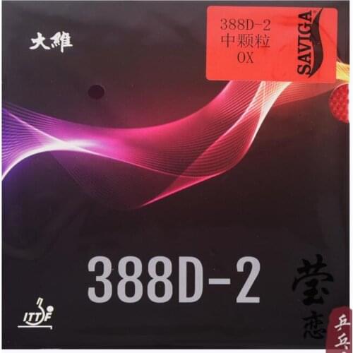 Dawei 388D-2 table tennis rubber long pimples OFF attack for table tennis racket game