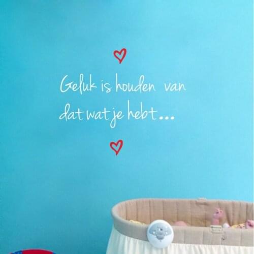 Dutch Children Quotes Vinyl Wall Sticker Kids Room Thanksgiving Decoration Netherlands