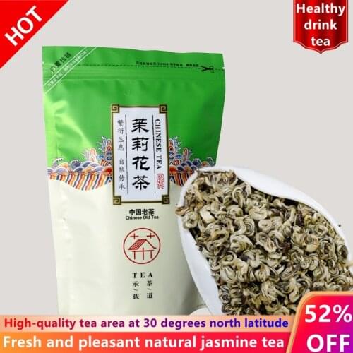 2021 Chinese Tea Jasmine Yinluo Tea Alpine Green Tea Jasmine Flower Biluochun Tea New Tea Taste Sweet And Mellow