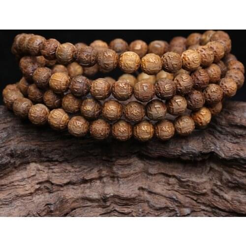 Natural Sandalwood Beads Green Sandalwood Beads 8mm 108 Beads Bracelet Elastic Bracelet Buddhist Prayer Yoga Wooden Beads