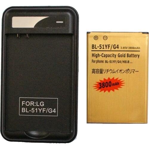 Ciszean LG G4S Phone Batteries