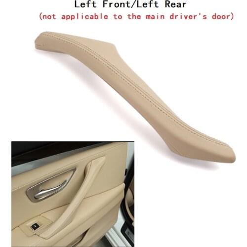 Beige/Red Wine Car left Right Interior Inner Door Handle Panel Pull Trim Cover For BMW 5 series F10 F18 520i 525i 528i 530