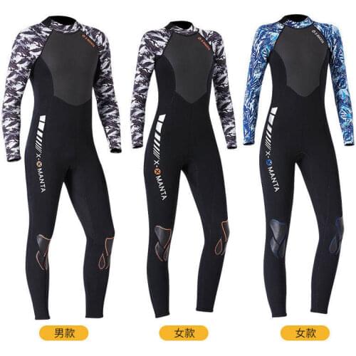 DIVE&SAIL One Piece Wetsuits Women Men 1.5MM Neoprene Dive Skins Outdoor Equipment Water Sports Wet Jump Suits Swimwear Wetsuit