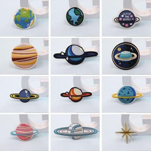 Embroidered Star Heavenly Celestial Body Patches Women Lovely Girls Kids Iron On Patch Clothing Applique Sticker DIY Accessory