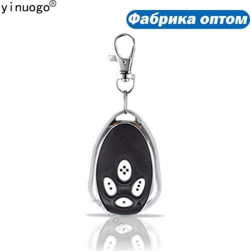 Yinuogou Safety And Security Products