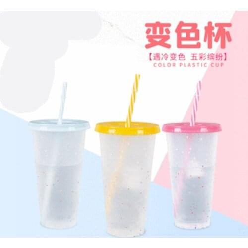 1 Pcs Reusable 720Ml Color Changing Coffee Cup With Straw And Lid Reusable Plastic Cup