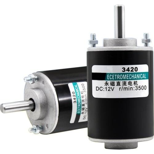 12V24V DC High Speed Silent Motor Magnet Motor Short Shaft
