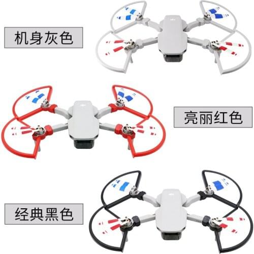 4pcs Quick Release Propeller Guard for DJI Mavic Mini 2 Drone Accessories Props Blade Protector Ring Cover Protective Kit