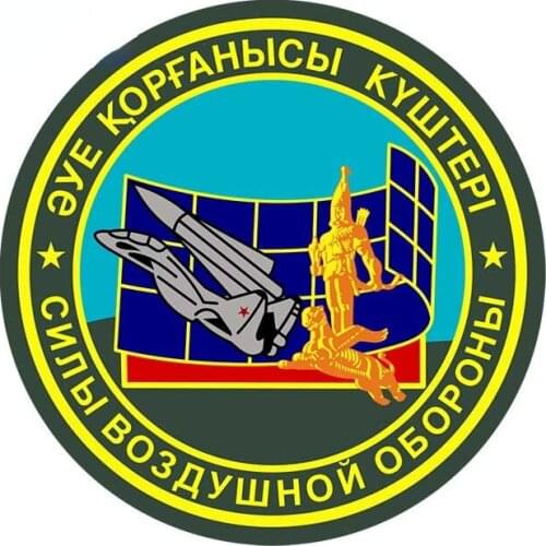 Art Pattern Car-Stickers Vinyl Window Decal Car Decoration Paint Scratch Occlusion Sunscreen Waterproof Stickers Kk13*13cm