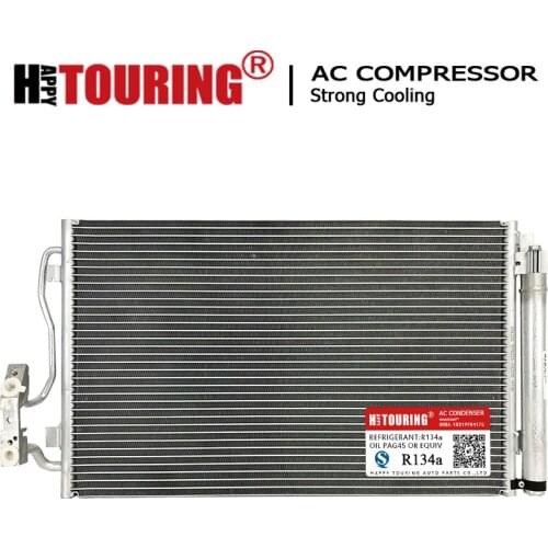A/C Condenser For 2012-2017 BMW 328i 320i 428i 435i 228i 64504270545 64506804722 64509218121 64509288940 64509335362 BM3030133