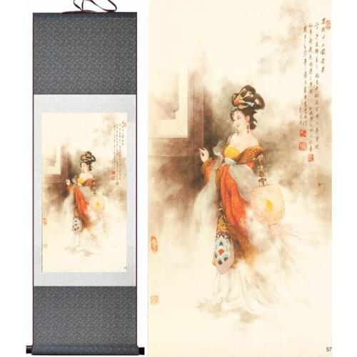 A Dream of Red Mansions Traditional Chinese painting Home Office Decoration painting JiaYuanchun painting