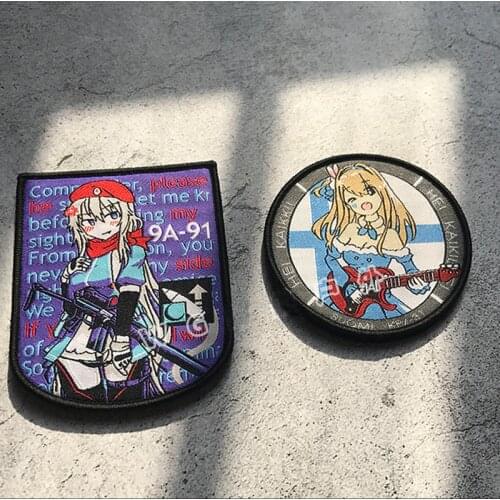 Girls Frontline Armband Cosplay Props Ump45 Ump9 Badge Tactical Patch Girls' Frontline Unisex Game Accessories Gifts