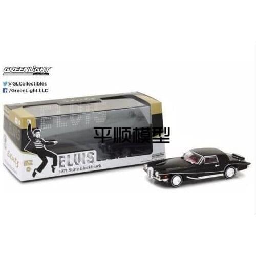 Greenlight 1/43 Stutz & DeTomaso Pantera & Cadillac Fleetwood 60 Hollywood Series Elvis Presley drive