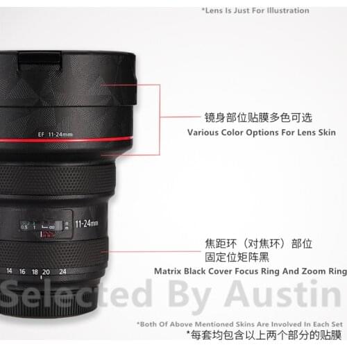 Lens Skin Decal Protector For Canon EF 11-24 f/4L II Anti-scratch Skin Wrap Cover Case