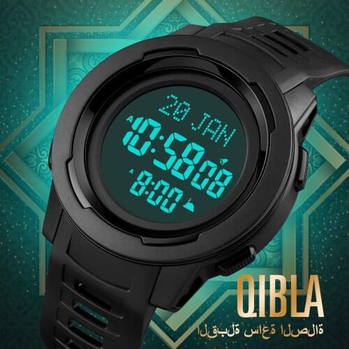 SKMEI Wach Sports Digital Qibla Mens Watches Men Wristwatches Muslim Compass Qibla Direction City Selection Man Clock Male reloj