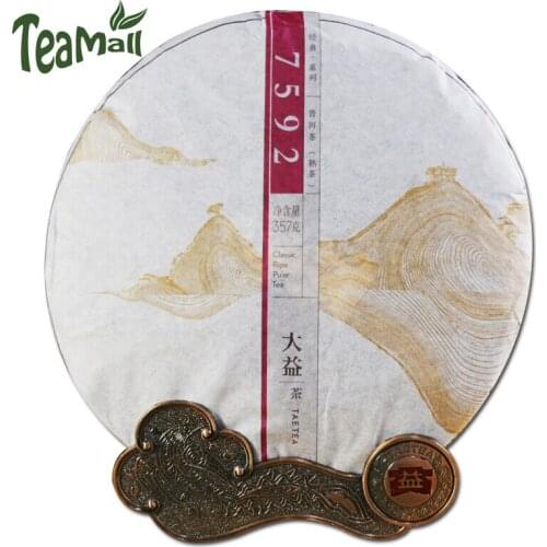 2014 TAETEA Shu Puer Chinese Tea 7592 Ripe Puer Chinese Tea Cake 357g