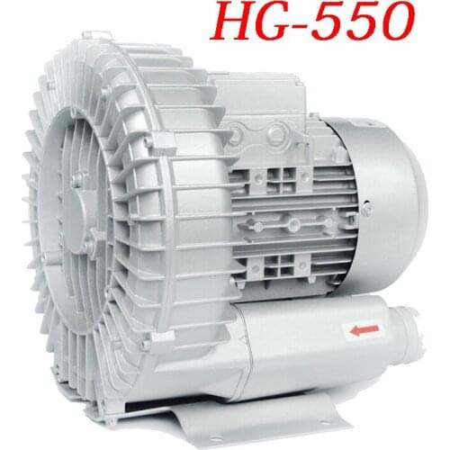 HG-550 550W High power high pressure vortex fan Blowing Ring (Large Flow Type)