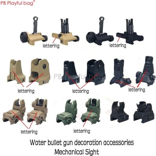 Playful bag Outdoor CS Upgrade material &Nylon mechanical sight DD KAC300 LDT416 water bullet decoration folding sight QE70.1