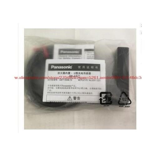 Original authentic CZ-172A CZ-172B CZ-171A CZ-171B -P photoelectric switch sensor