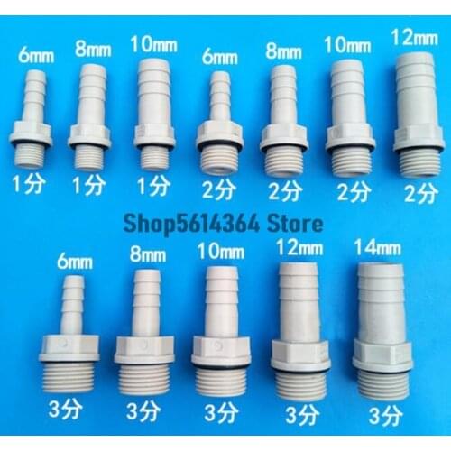 PVC Barb Hose Fitting Adapter 6/8/10/12/14MM Barbed x 1/8PT 1/4PT 3/8PT Male Pipe