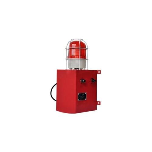 YS-2000 135dB Industrial alarm safety alarm kit flashing light sound and light alarm