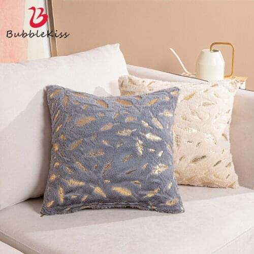 Bubble Kiss Flannel Pillowcases 2 PCS Cushion Covers Golden Feather Soft Cushions For Home Decor Sofa Chair Bed Solid Color New