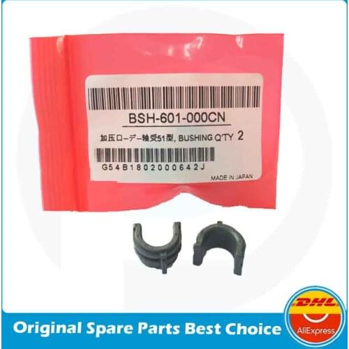 2X Original New Pressure Roller Bushing RC1-3361 RC1-0136 For HP P4014 P4015 P4515 4014 4015 4515 M4555 M601 M602 M603 M604 M605