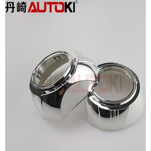 Free Shipping Universal 3.0 Projector Lens Mask S-MAX Length with Plastic Ring for Koito Q5 He-lla G3 Hella G5
